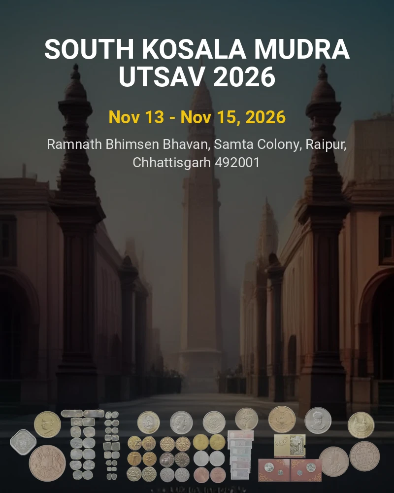 SOUTH KOSALA MUDRA UTSAV 2026